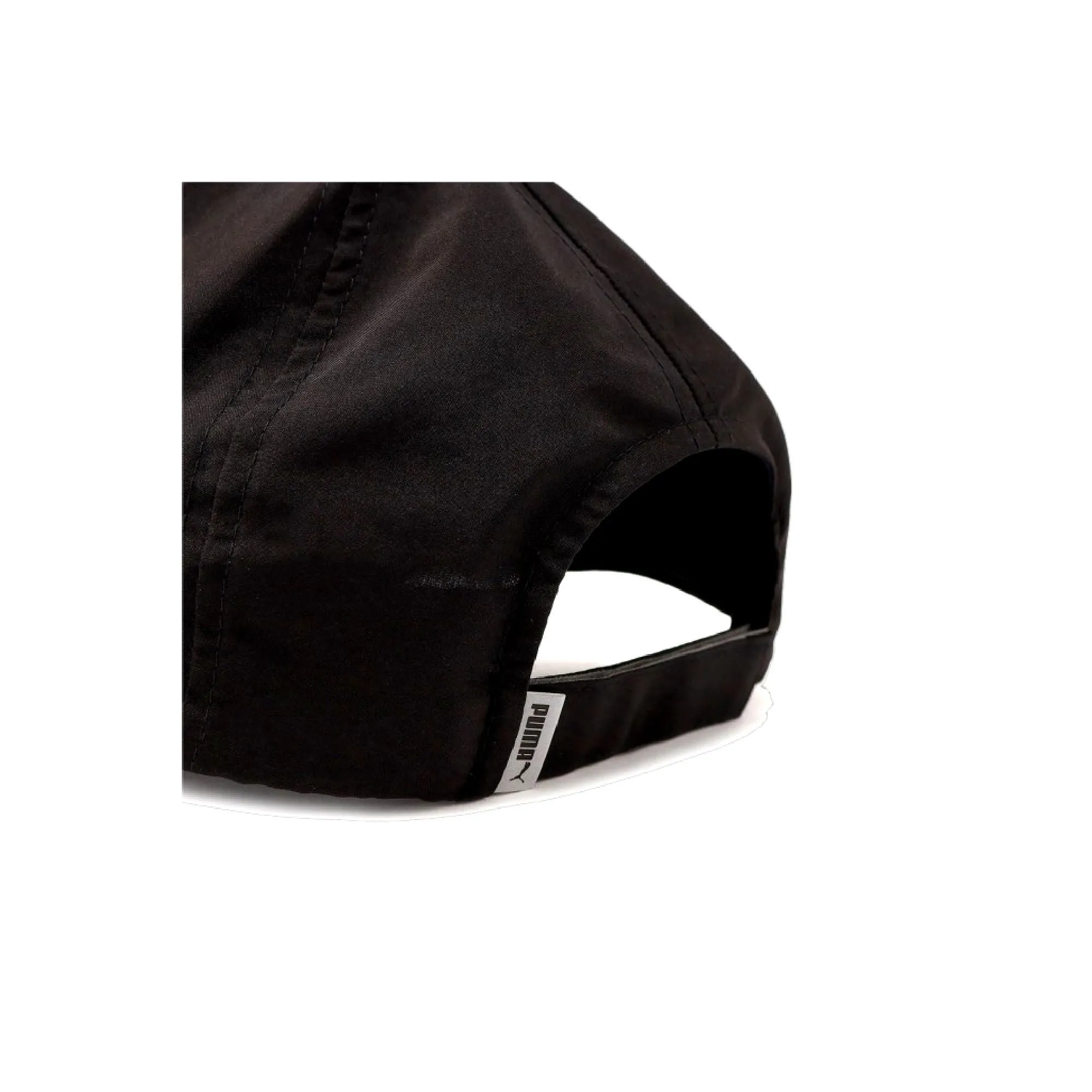 PUMA ESS RUNNING CAP 023148 01